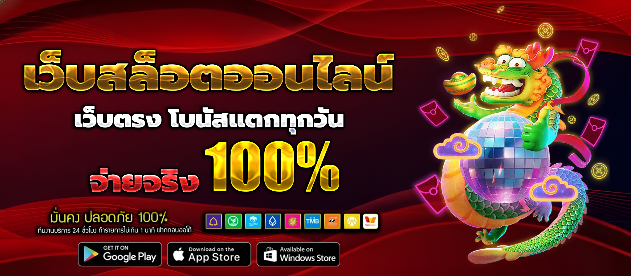vplus999
